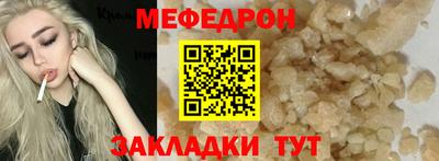 гидропоника Апшеронск