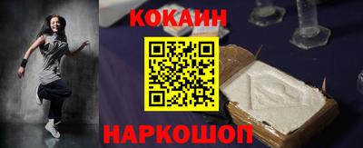 гидропоника Апшеронск