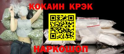 альфа пвп Аргун