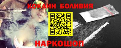 метамфетамин Апрелевка