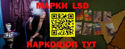 гидропоника Апшеронск