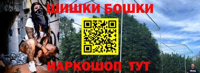 гидропоника Апшеронск