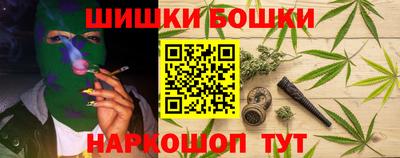 альфа пвп Аргун