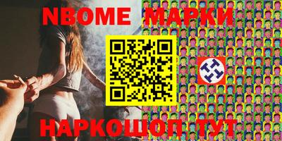 гидропоника Апшеронск
