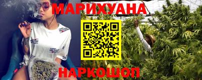 гидропоника Апшеронск