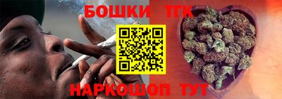 альфа пвп Аргун