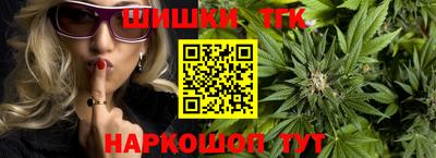 альфа пвп Аргун