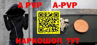 гидропоника Апшеронск