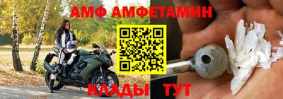гидропоника Апшеронск