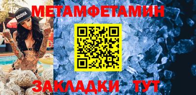 альфа пвп Аргун