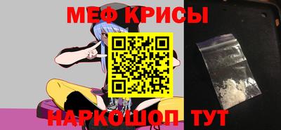гидропоника Апшеронск